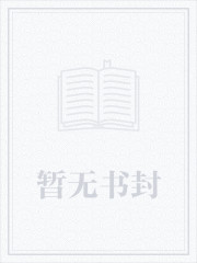末世危机官网