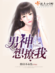 男神照片100张