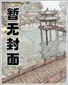怪罪电视剧在线观看